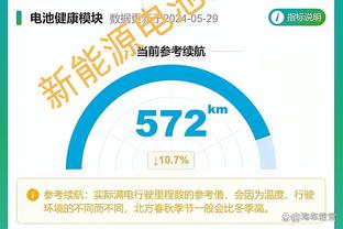 188金宝搏能提款吗截图2